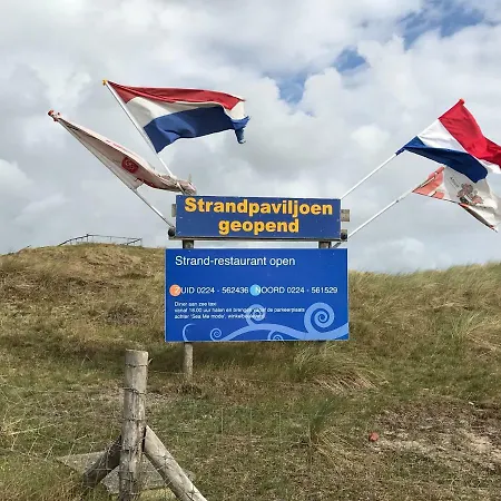 Aan Zee Holiday home *